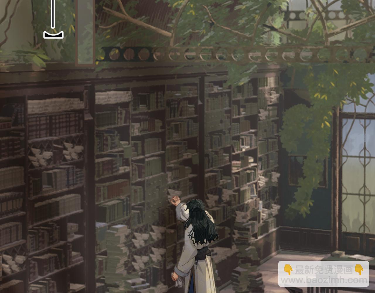 第88话 血苁蓉(1/4)-第197话