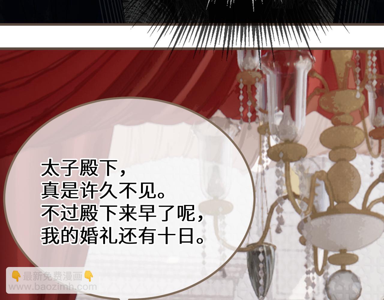 第89话 再会(1/3)-第199话