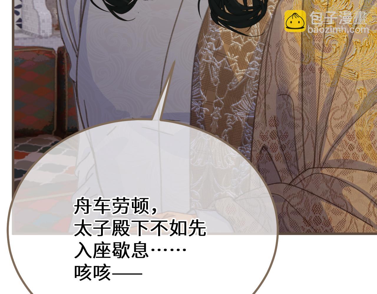 第89话 再会(1/3)-第199话