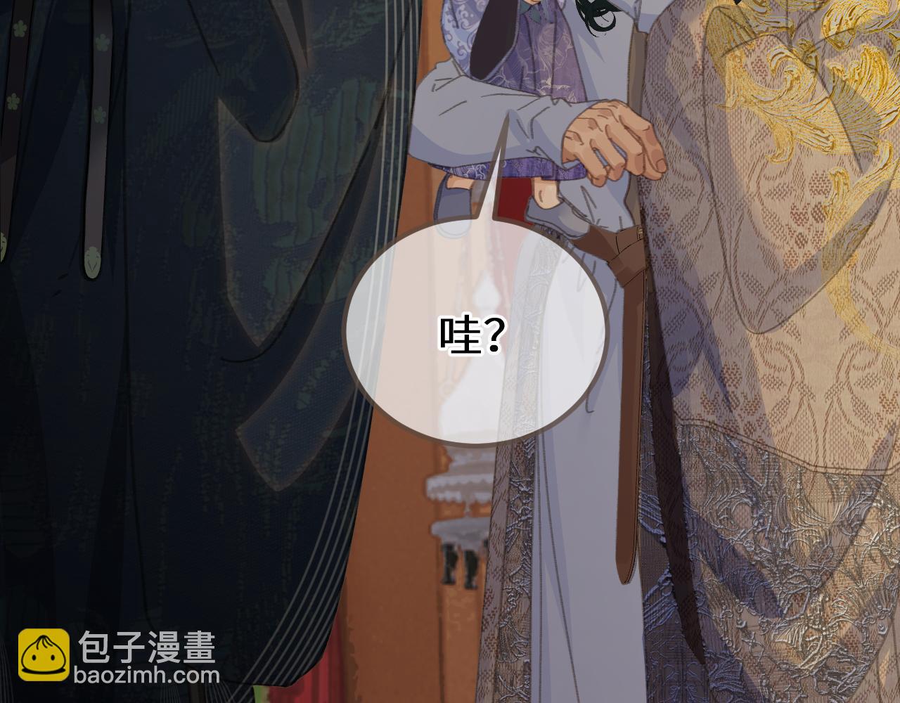 第89话 再会(1/3)-第199话