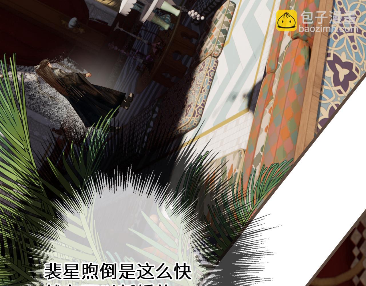 第89话 再会(1/3)-第199话