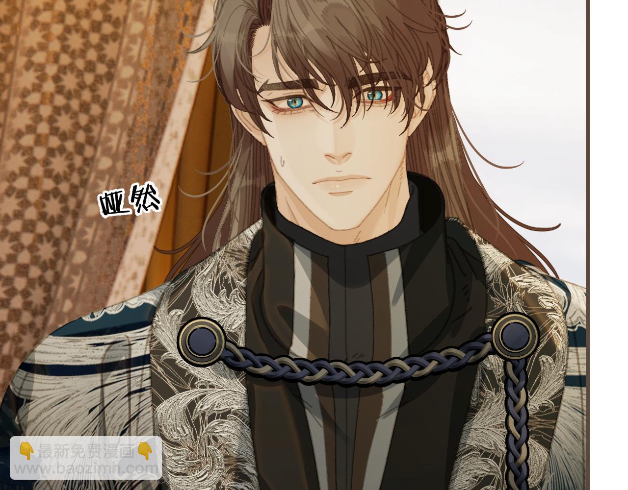 第92话 &ldquo;刺客&rdquo;(1/3)-第203话