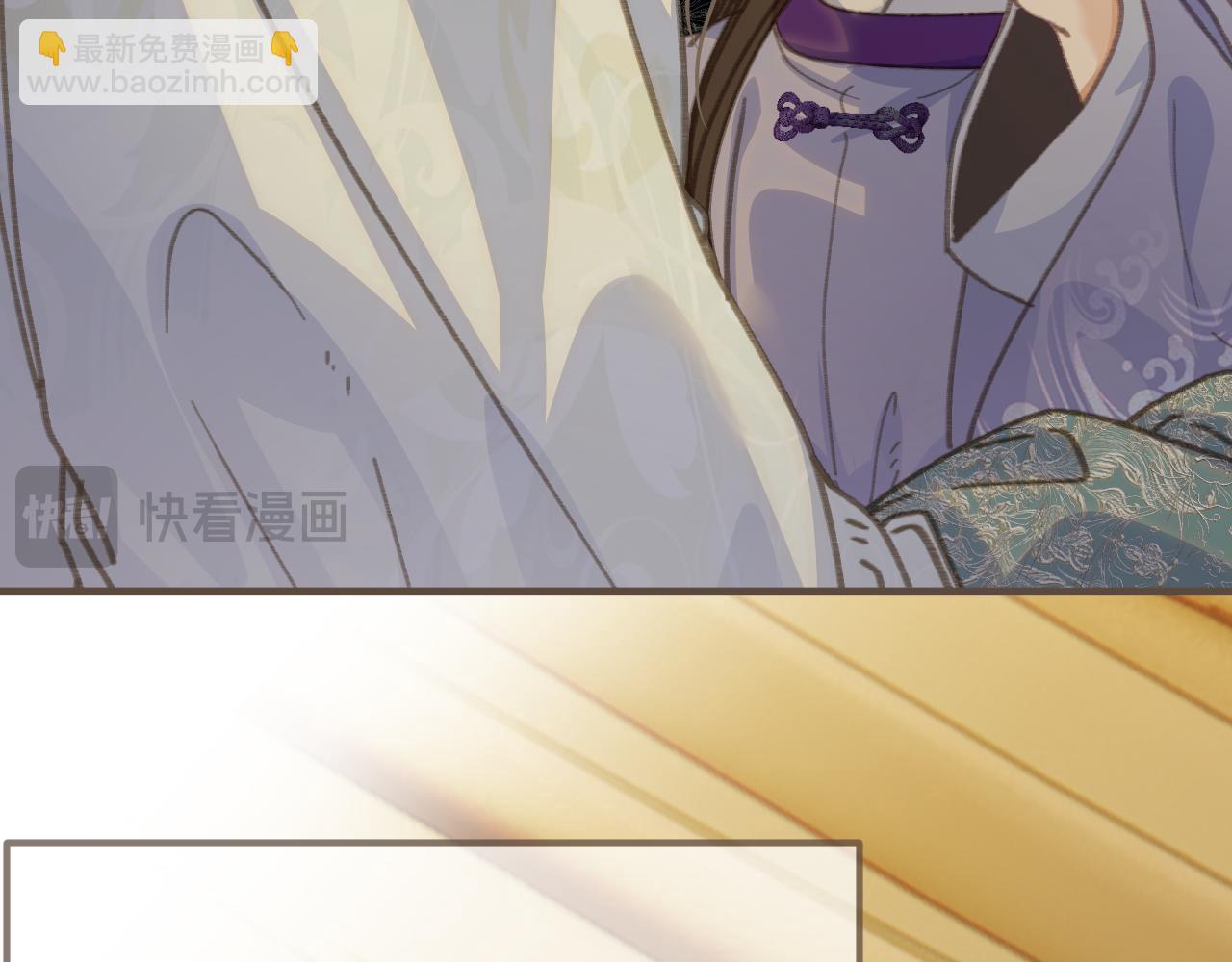 第92话 &ldquo;刺客&rdquo;(1/3)-第203话