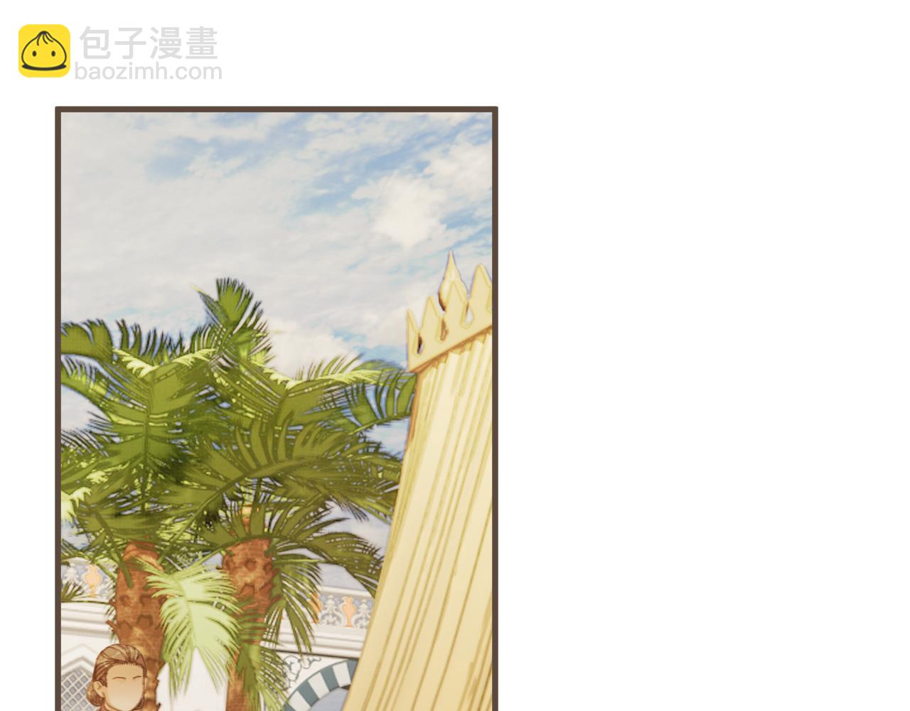 第92话 &ldquo;刺客&rdquo;(1/3)-第203话