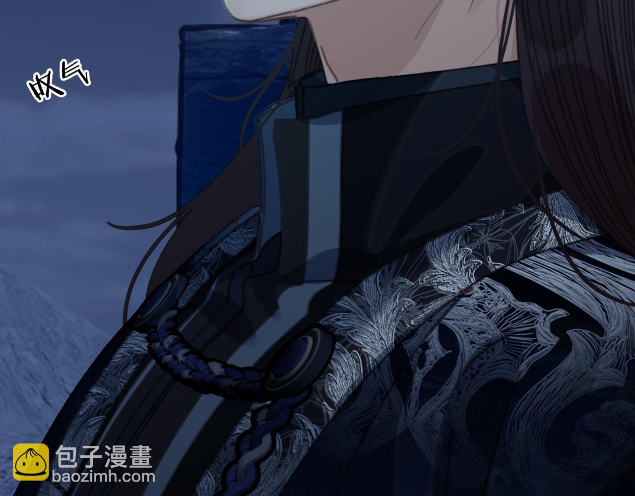 第92话 &ldquo;刺客&rdquo;(1/3)-第203话