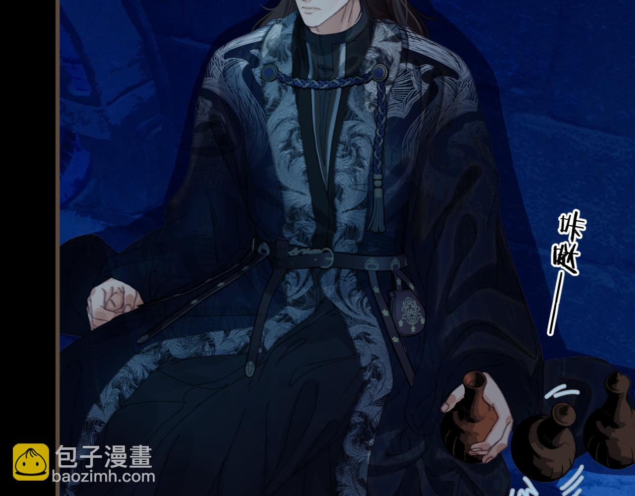 第92话 &ldquo;刺客&rdquo;(1/3)-第203话