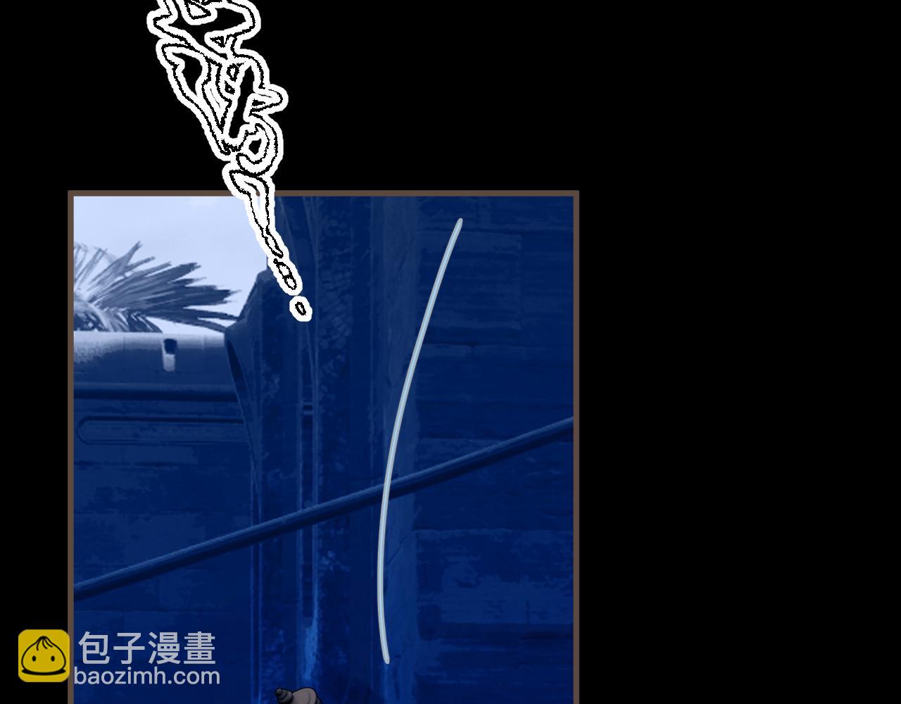 第92话 &ldquo;刺客&rdquo;(1/3)-第203话