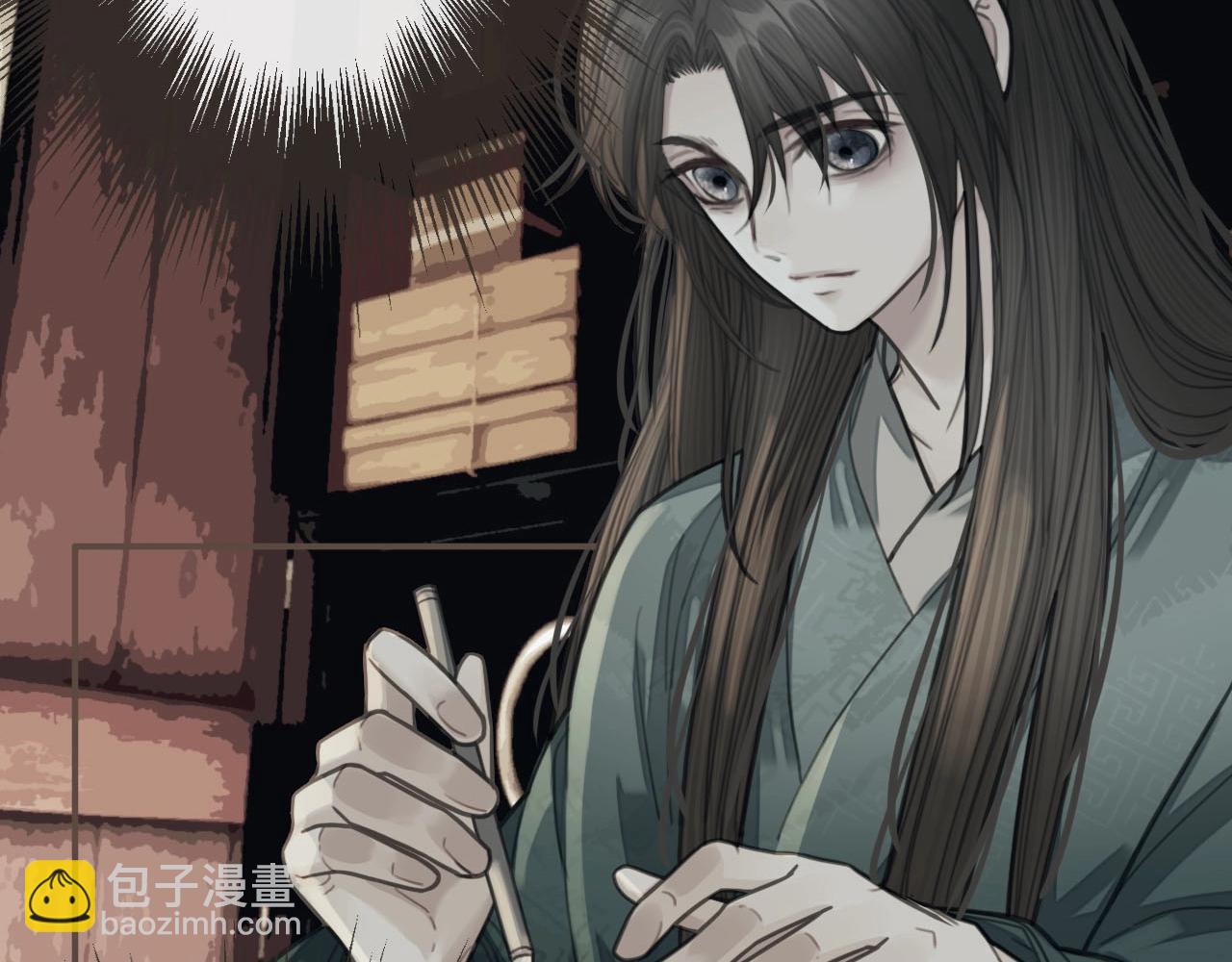 第23话 戏弄(1/3)-第25话