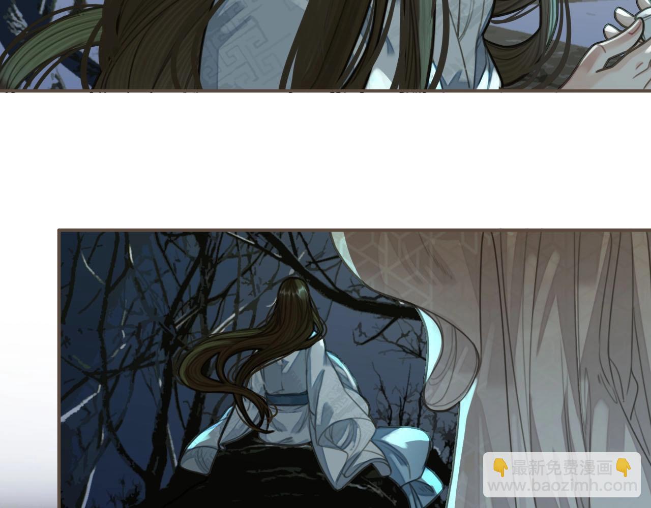 第23话 戏弄(1/3)-第25话