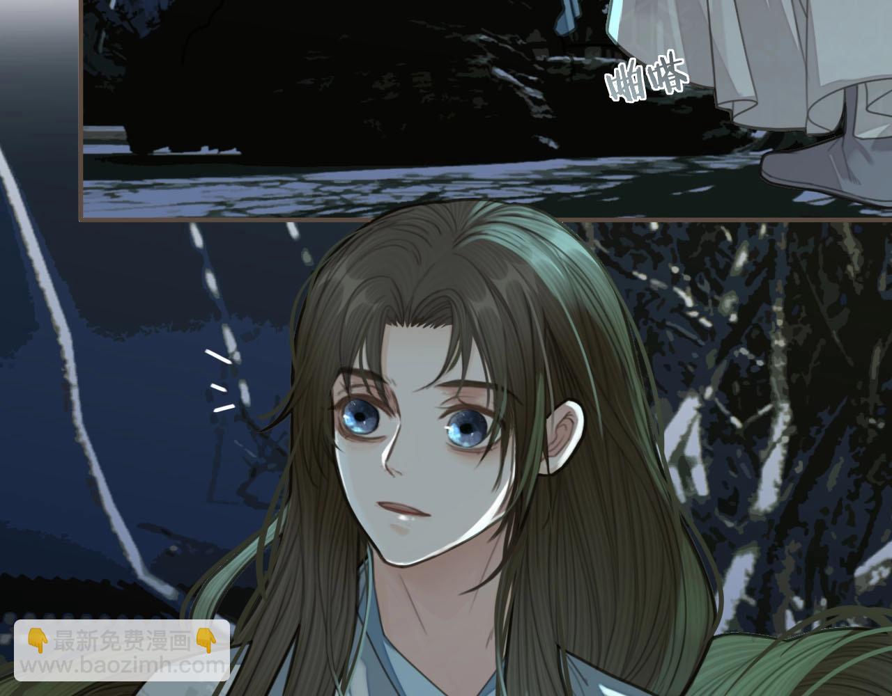 第23话 戏弄(1/3)-第25话