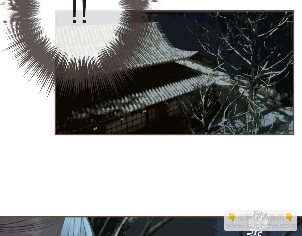 第23话 戏弄(1/3)-第25话