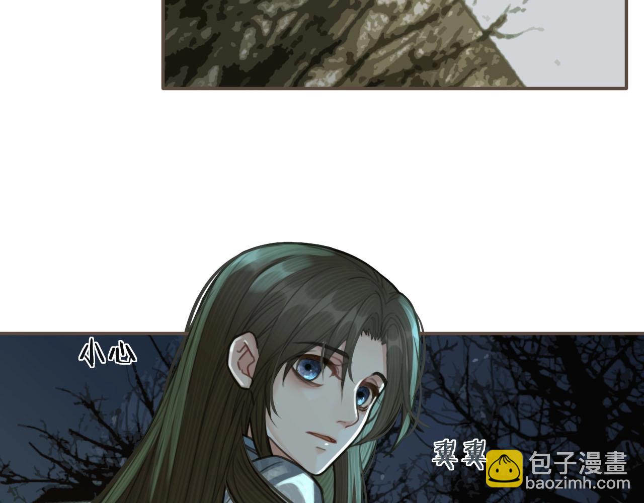 第23话 戏弄(1/3)-第25话