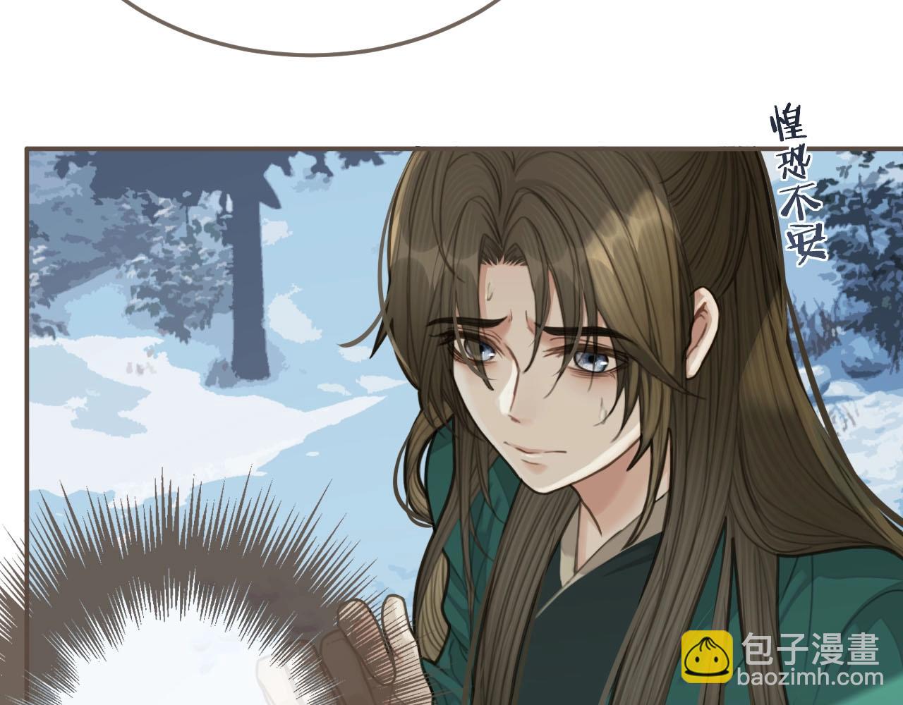 第25话 想更靠近你(1/4)-第27话