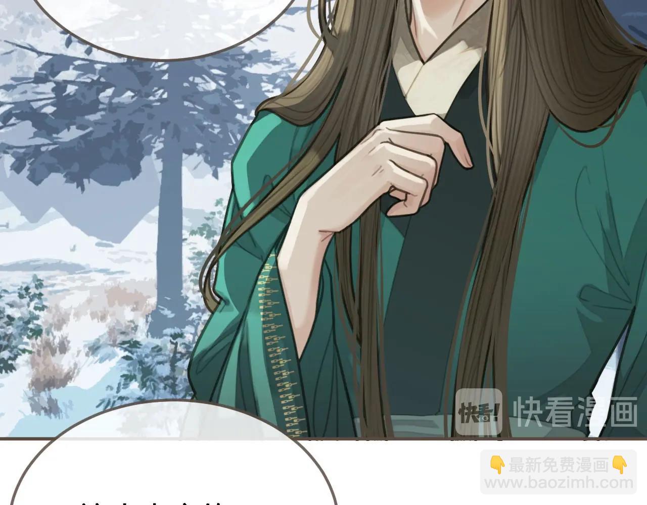 第25话 想更靠近你(1/4)-第27话