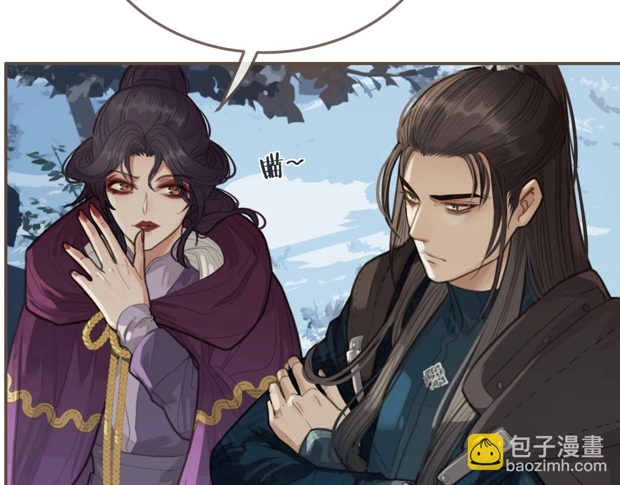 第25话 想更靠近你(1/4)-第27话