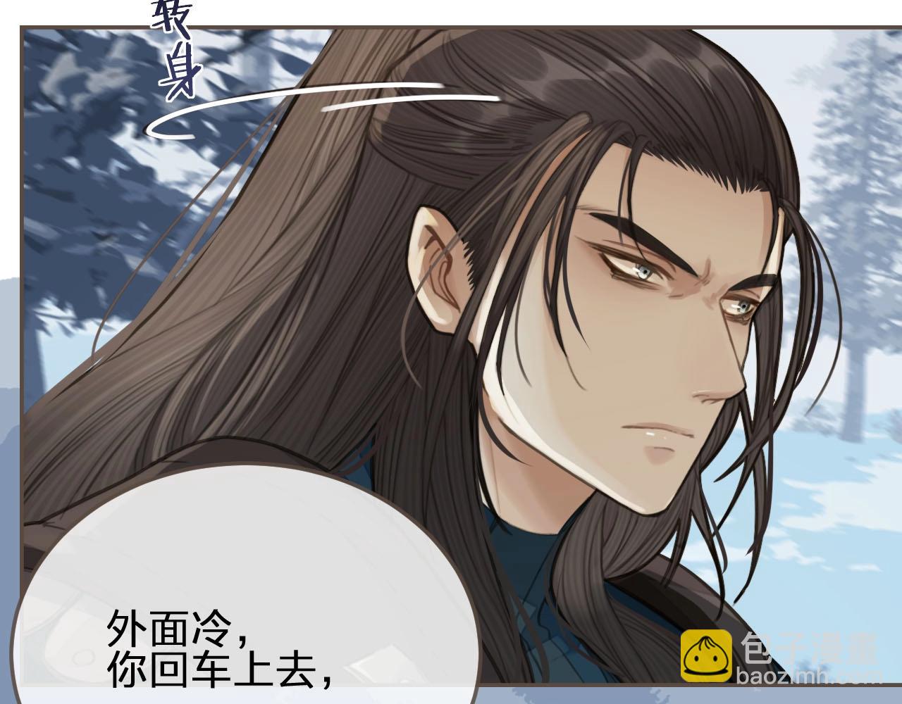 第25话 想更靠近你(1/4)-第27话