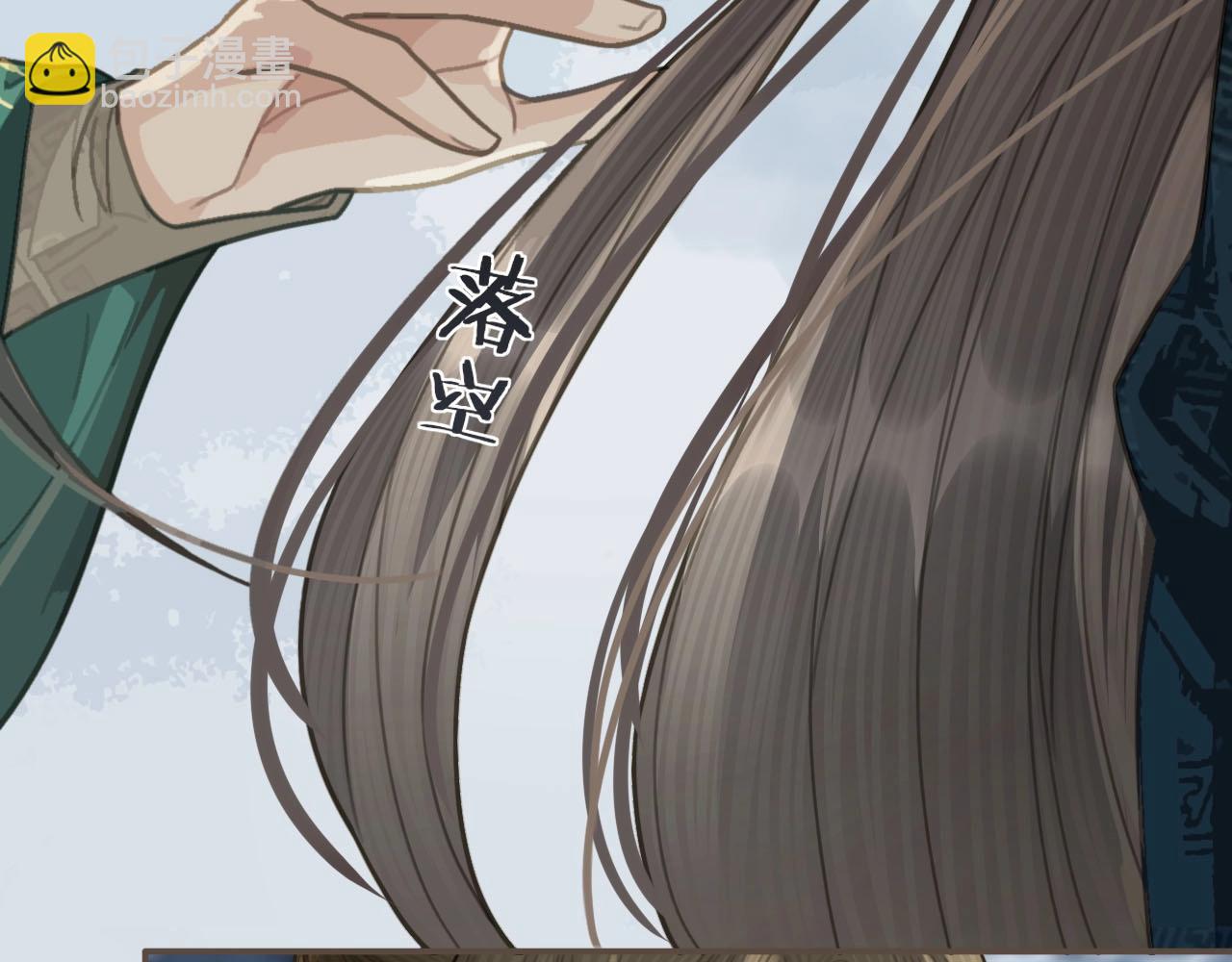 第25话 想更靠近你(1/4)-第27话