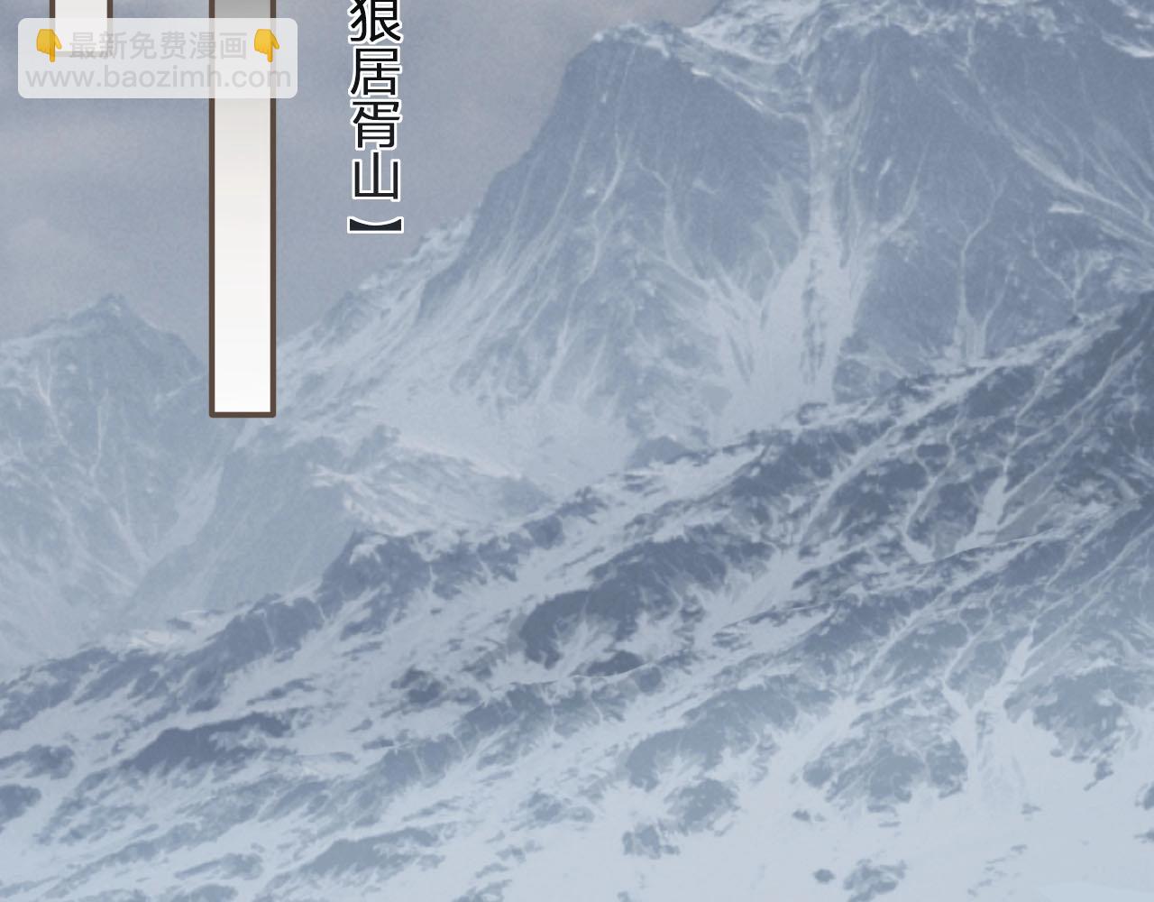 第25话 想更靠近你(1/4)-第27话