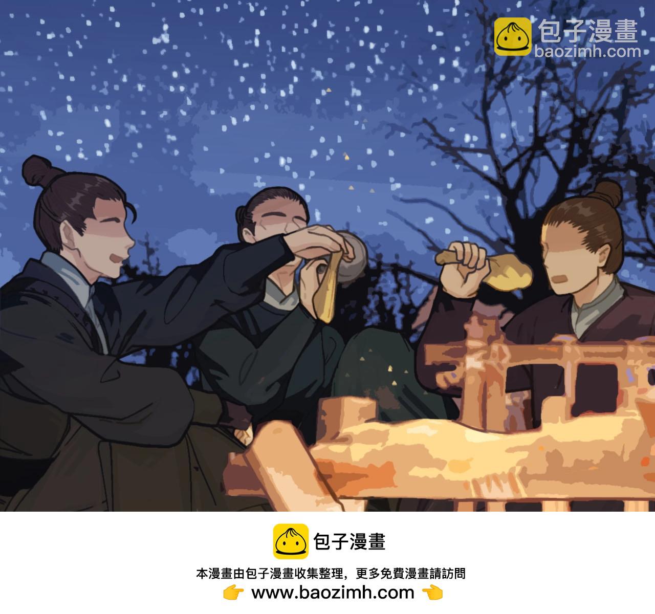 第25话 想更靠近你(1/4)-第27话