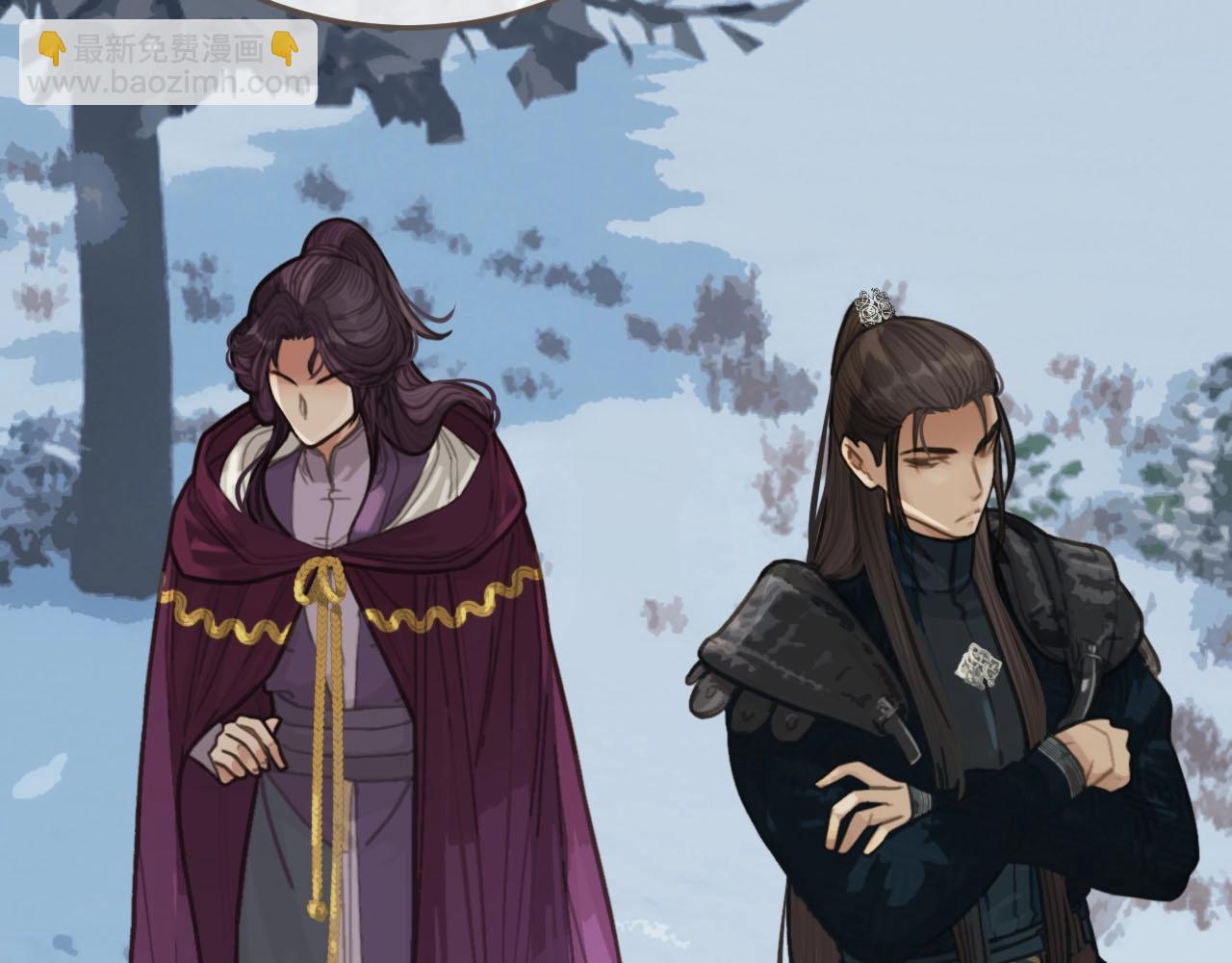 第25话 想更靠近你(1/4)-第27话