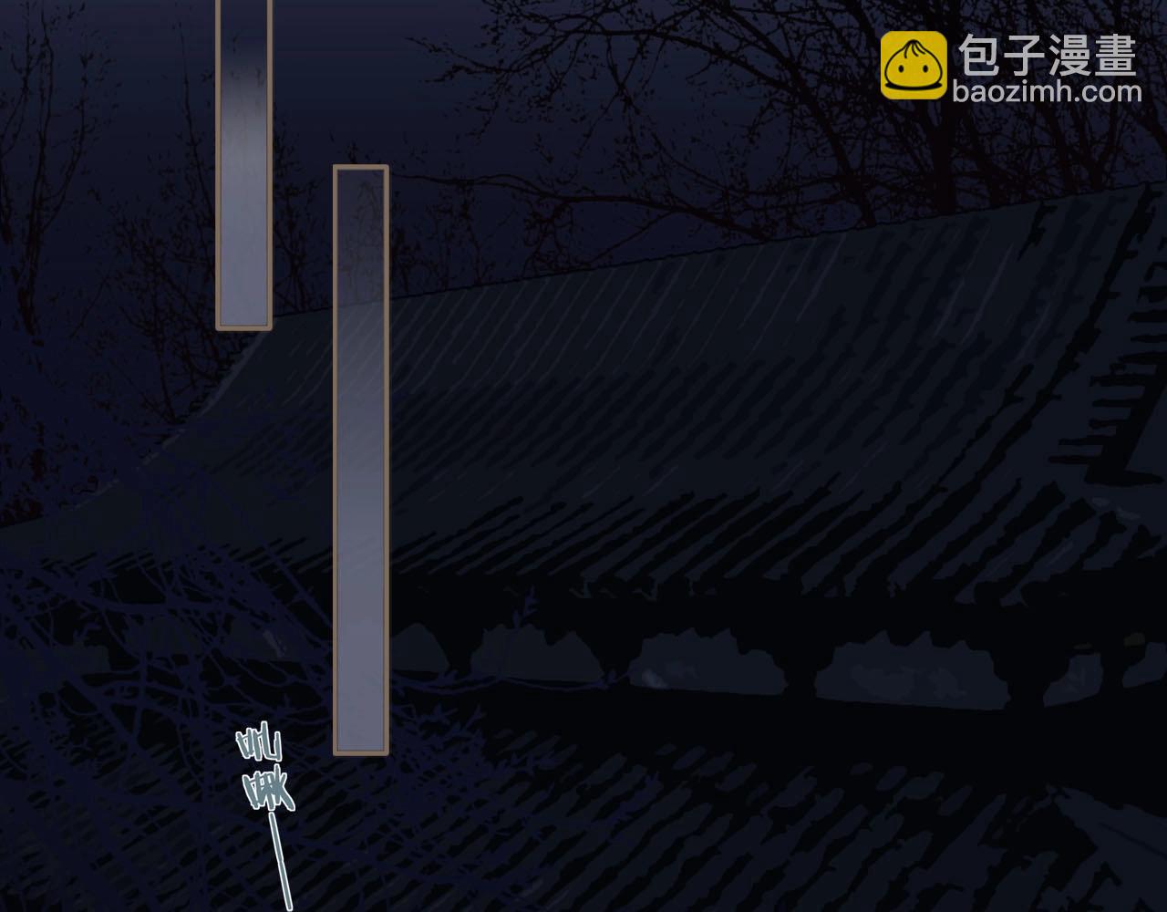 第3话 你为什么是哑巴呢？(1/3)-第5话