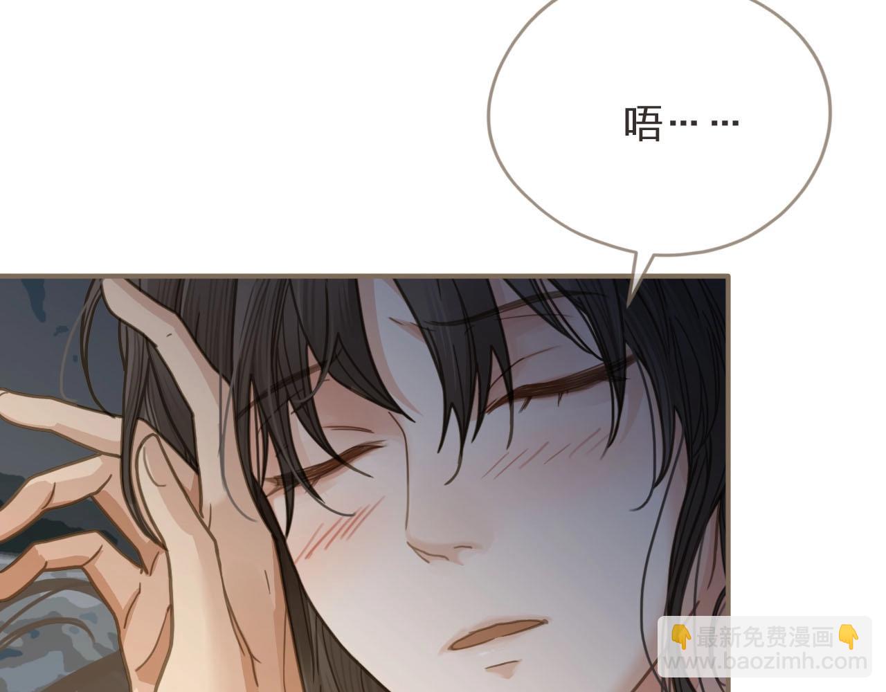 第3话 你为什么是哑巴呢？(1/3)-第5话