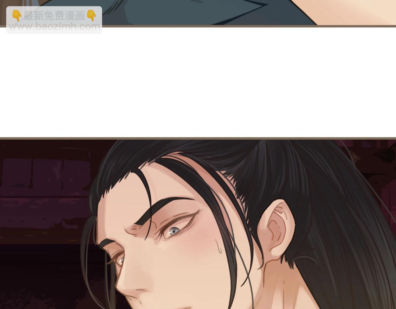 第3话 你为什么是哑巴呢？(1/3)-第5话