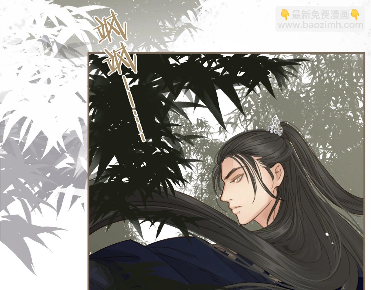 第3话 你为什么是哑巴呢？(1/3)-第5话