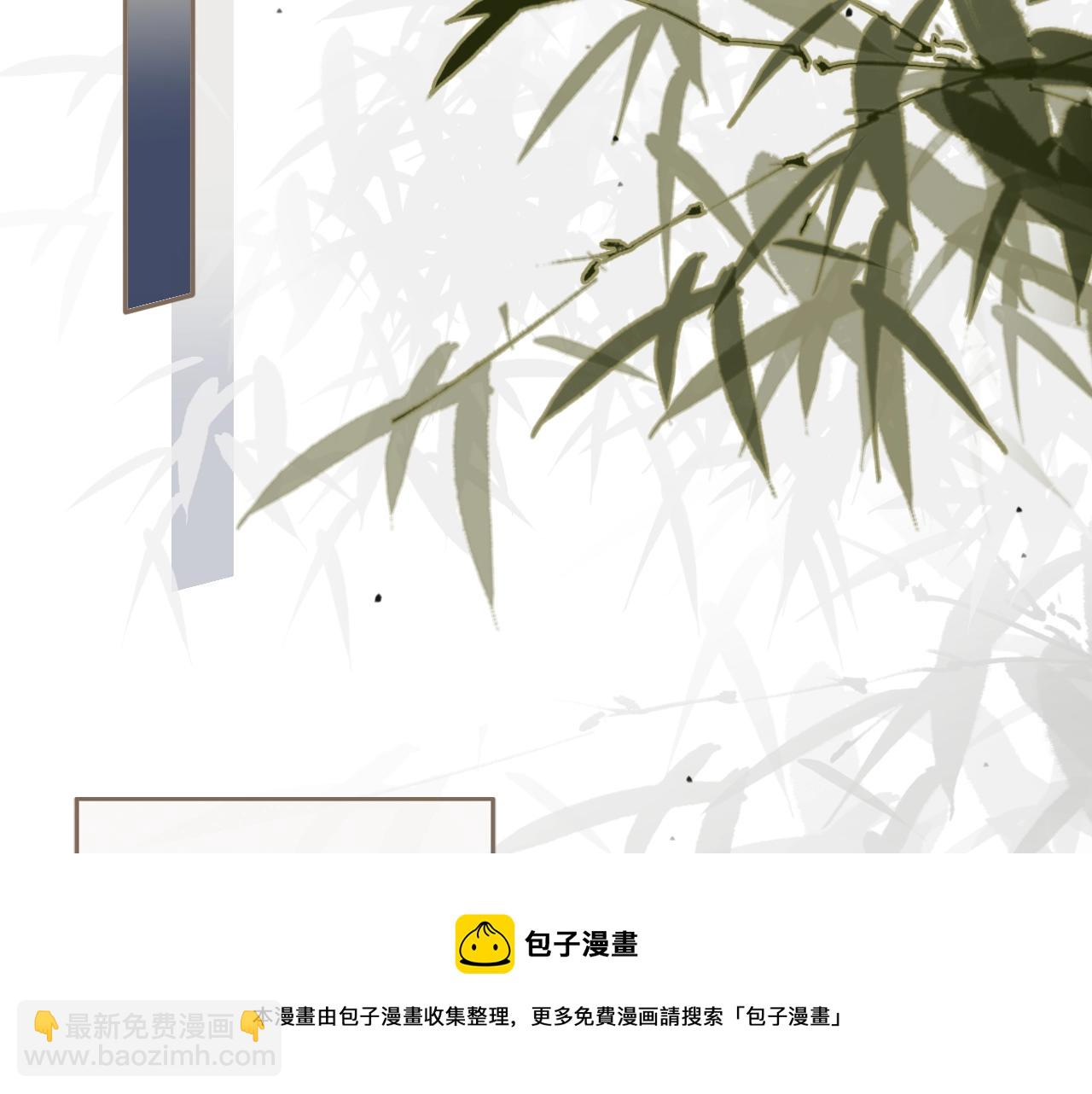 第3话 你为什么是哑巴呢？(1/3)-第5话