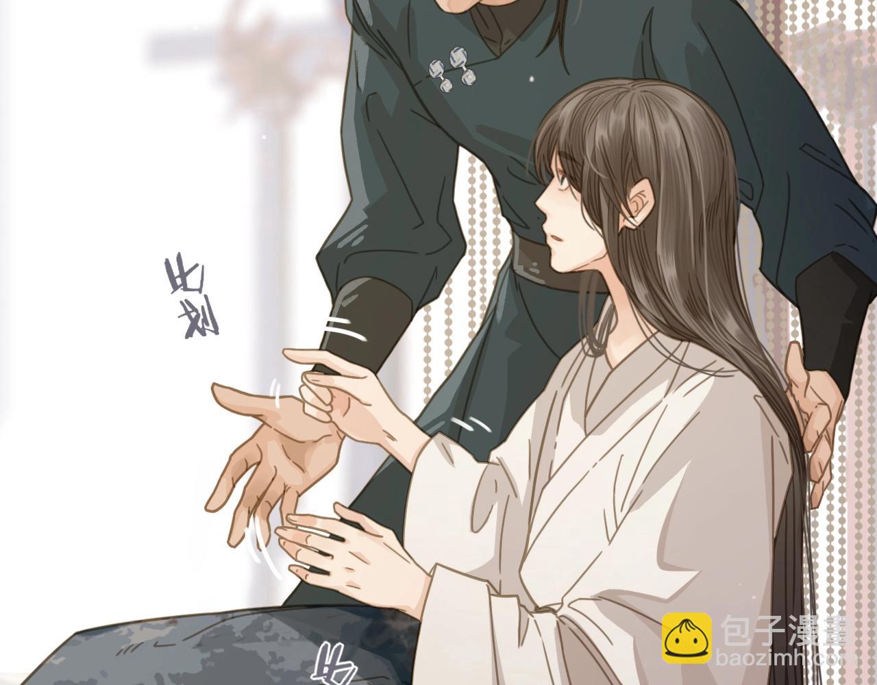 第3话 你为什么是哑巴呢？(1/3)-第5话