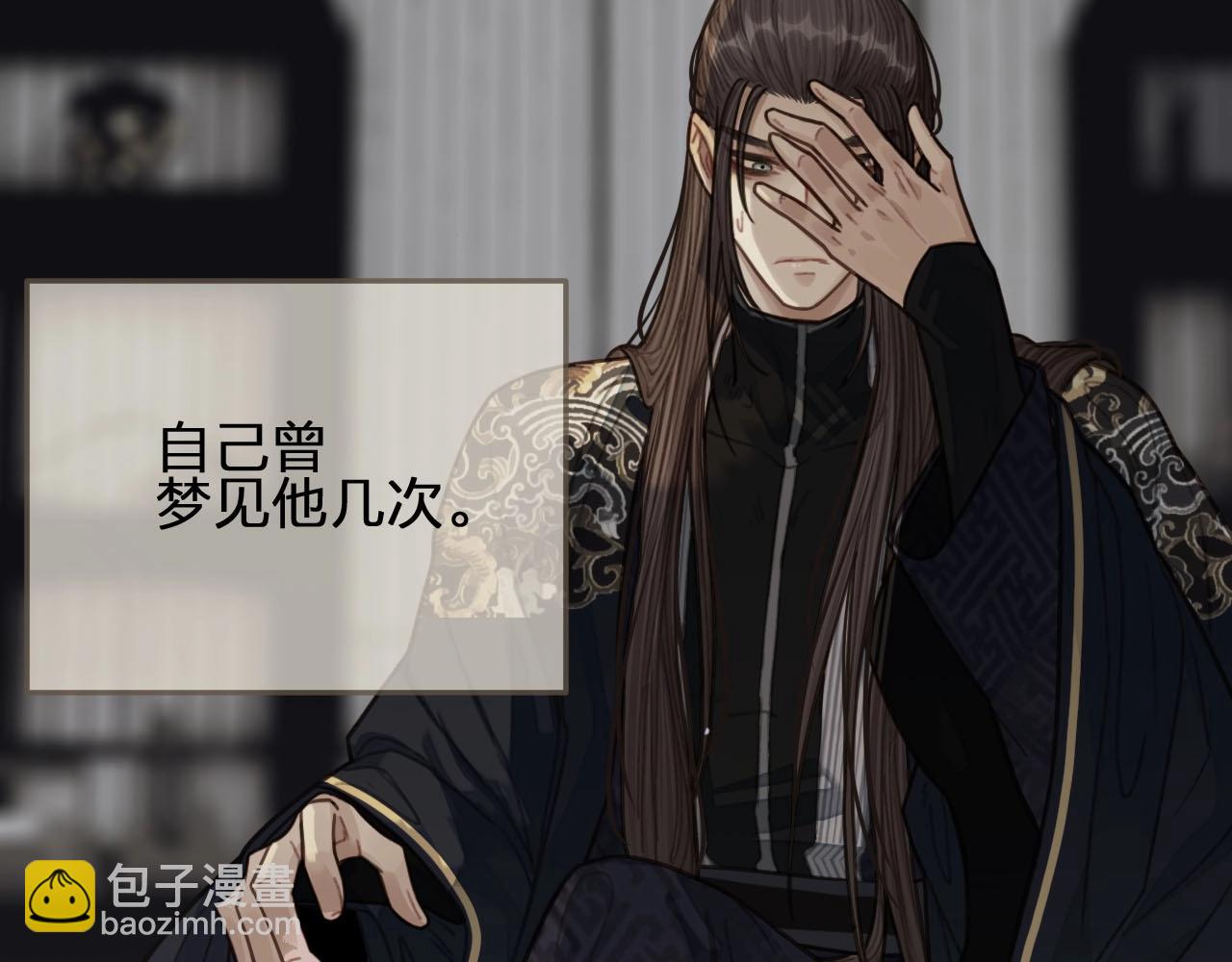 第42话 王爷的引诱(1/3)-第29话