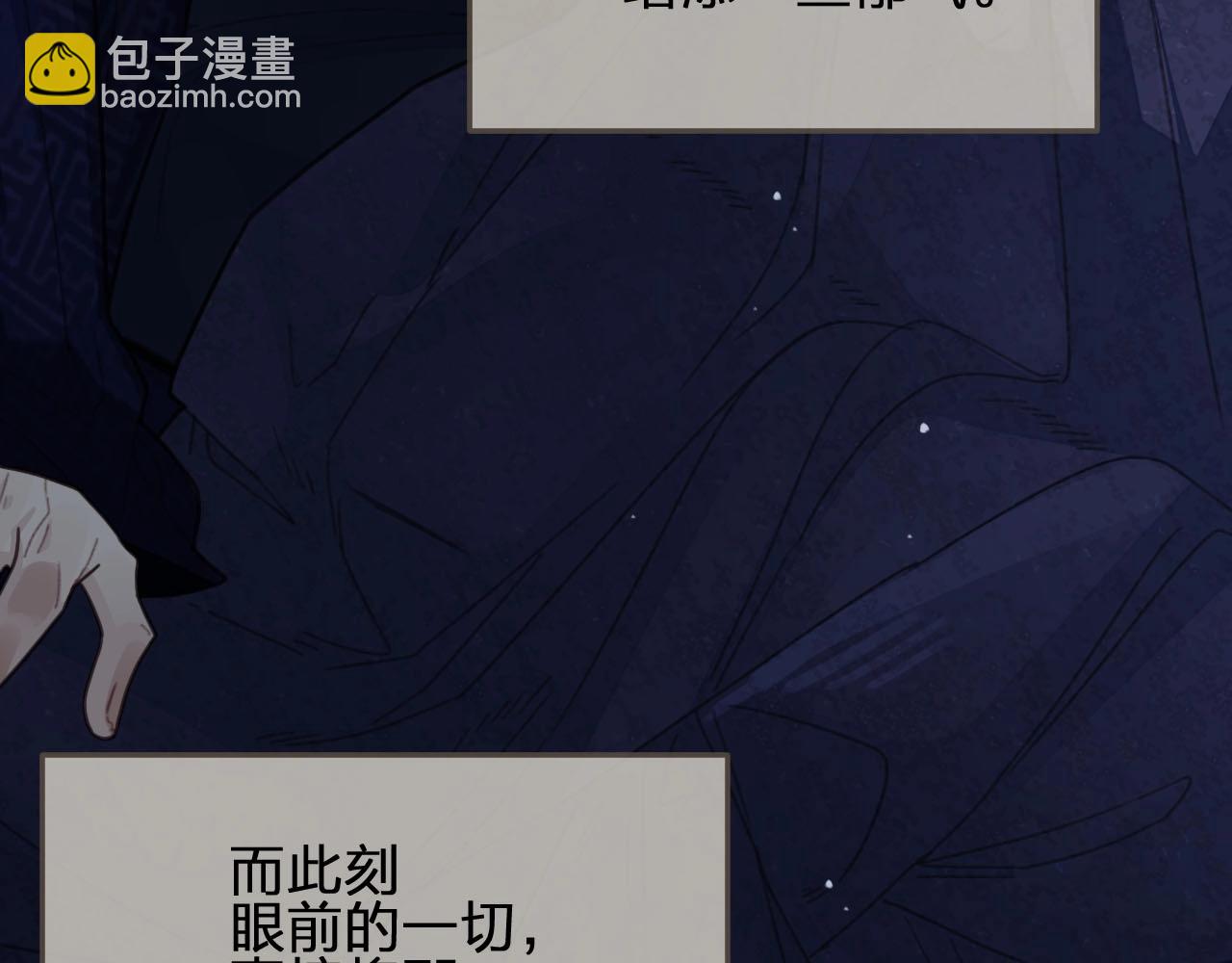 第42话 王爷的引诱(1/3)-第29话