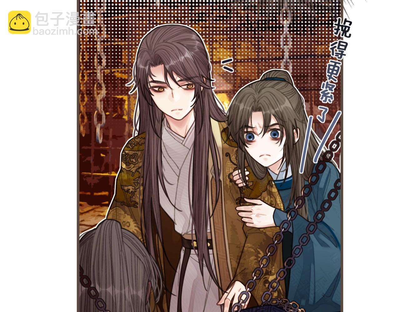 第42话 王爷的引诱(1/3)-第29话