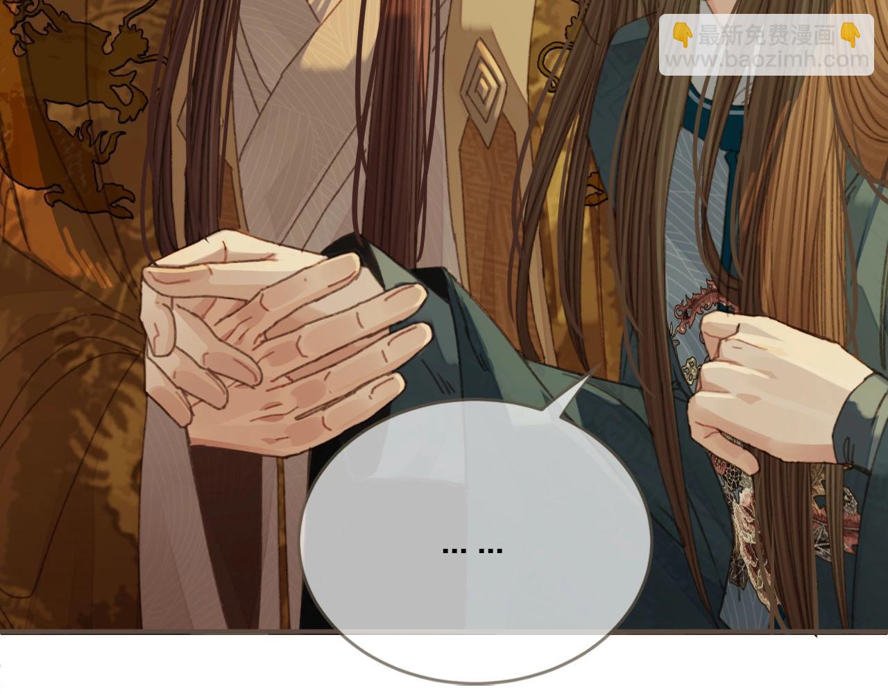 第42话 王爷的引诱(1/3)-第29话