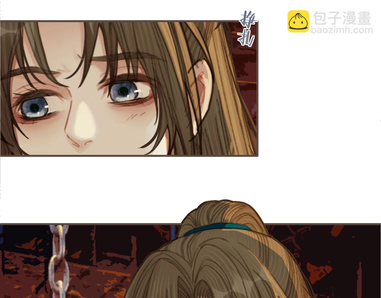 第42话 王爷的引诱(1/3)-第29话