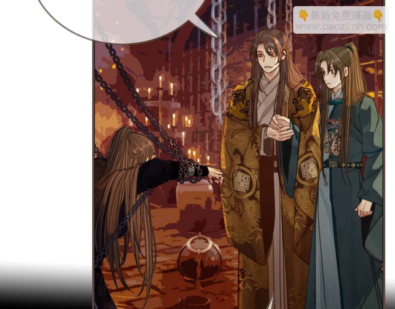 第42话 王爷的引诱(1/3)-第29话