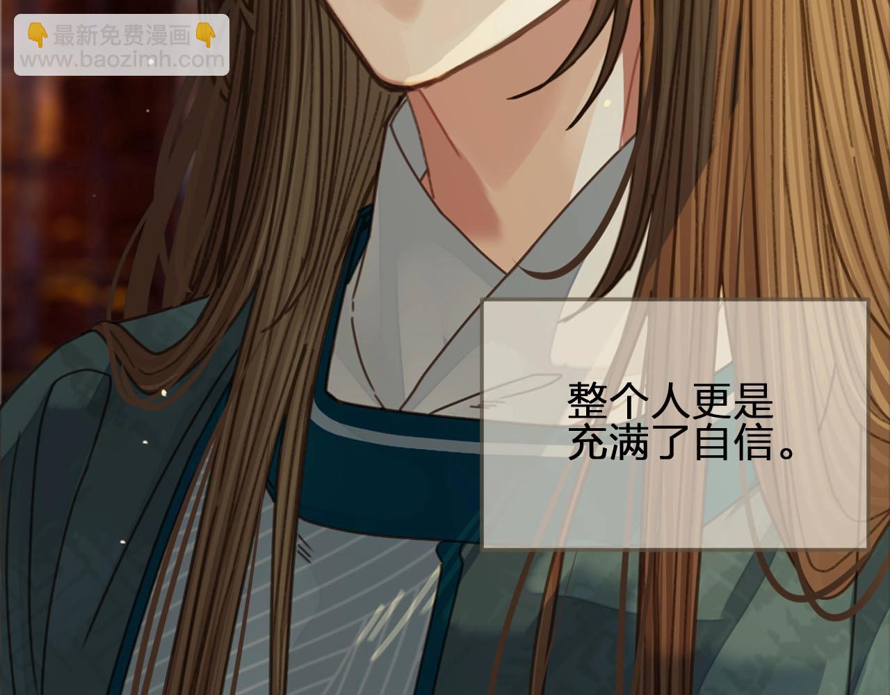 第42话 王爷的引诱(1/3)-第29话