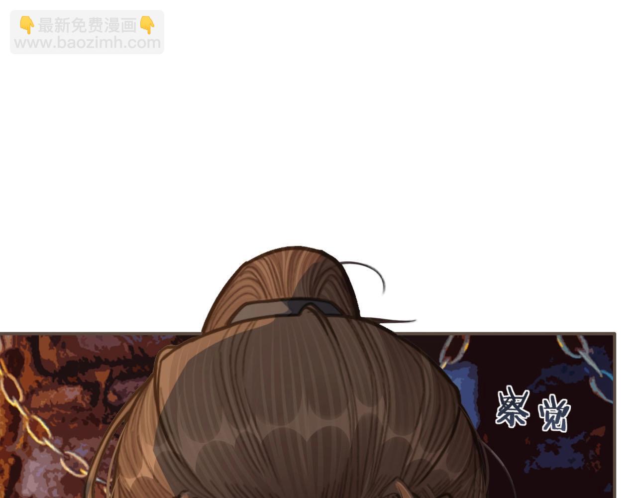 第42话 王爷的引诱(1/3)-第29话