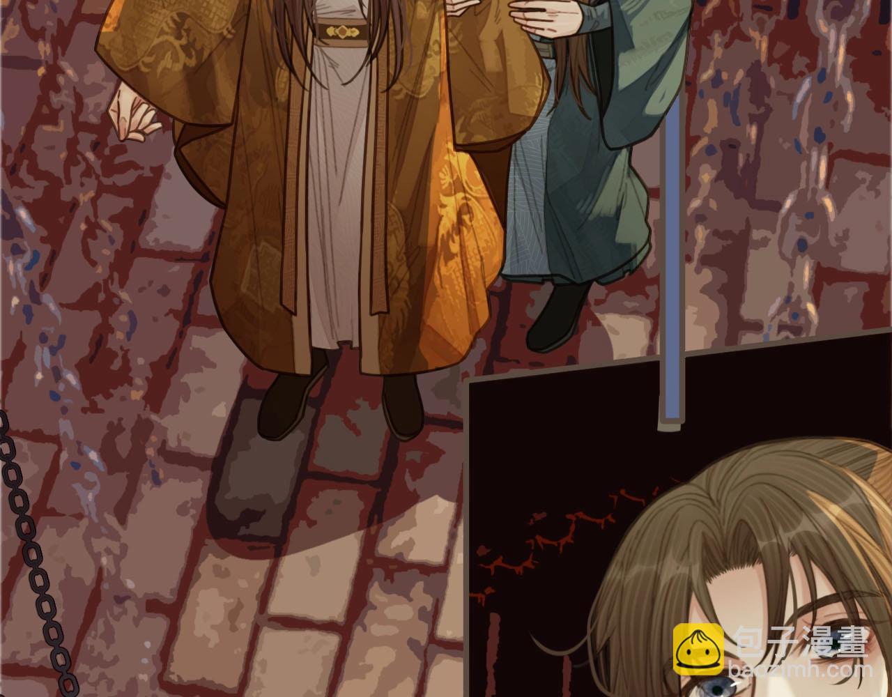 第42话 王爷的引诱(1/3)-第29话