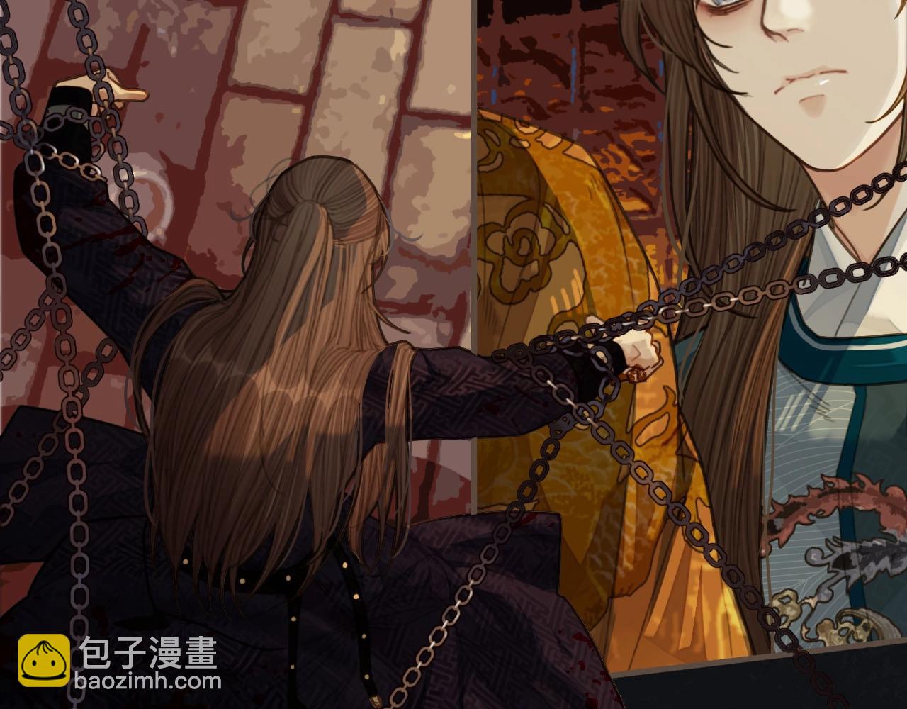 第42话 王爷的引诱(1/3)-第29话