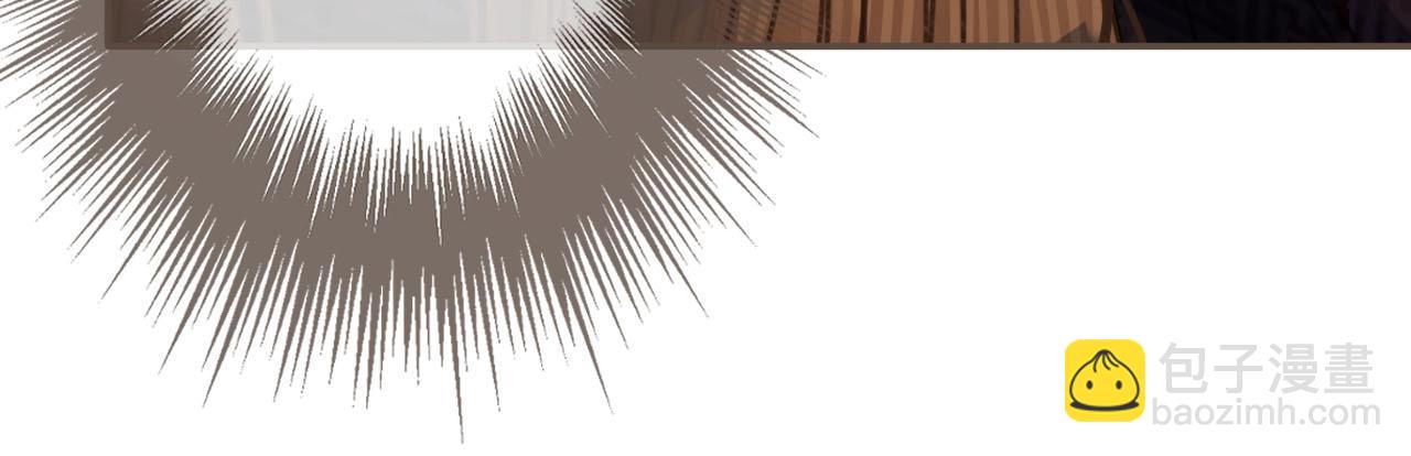 第46话 欺身上来？！(1/2)-第31话