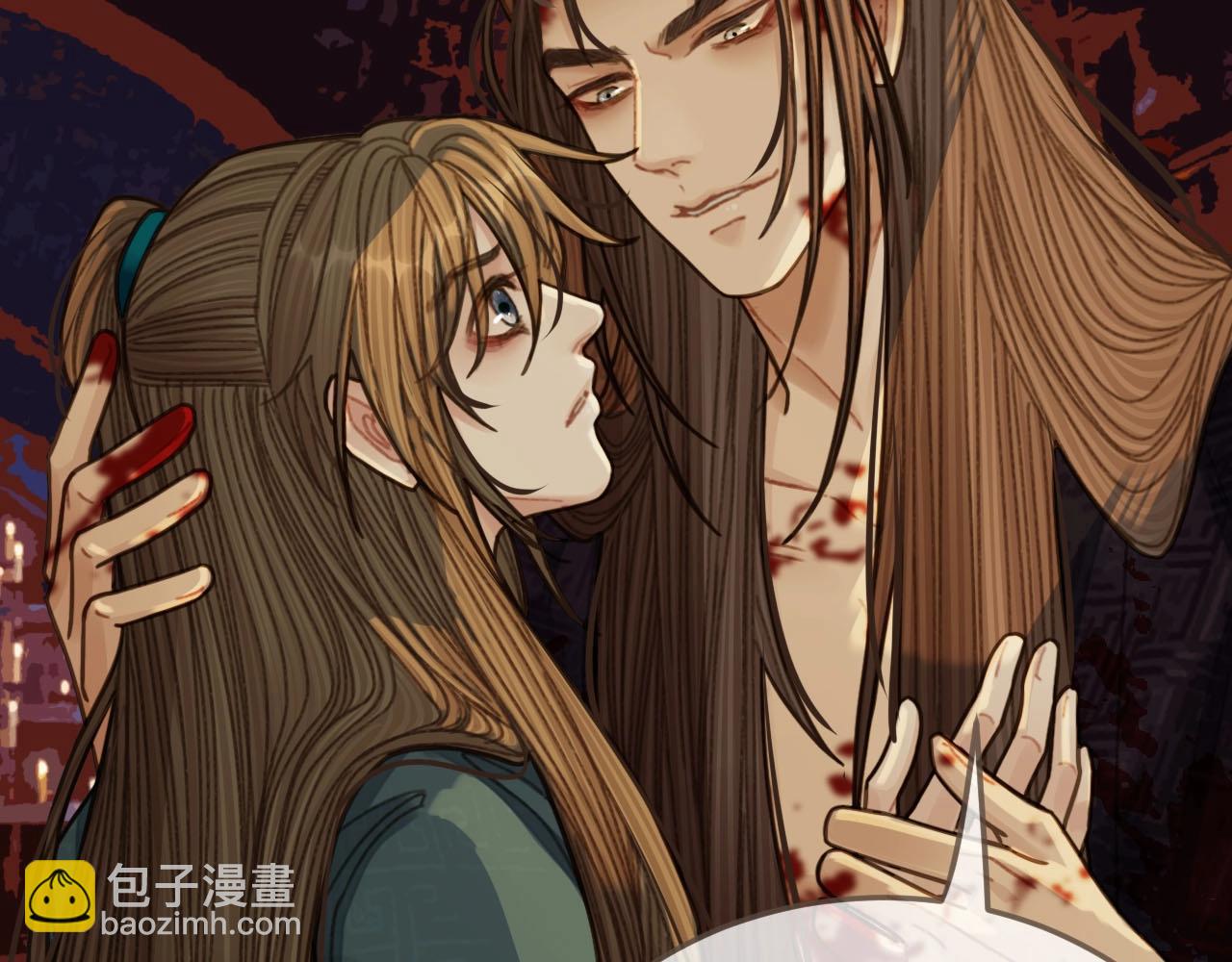 第46话 欺身上来？！(1/2)-第31话