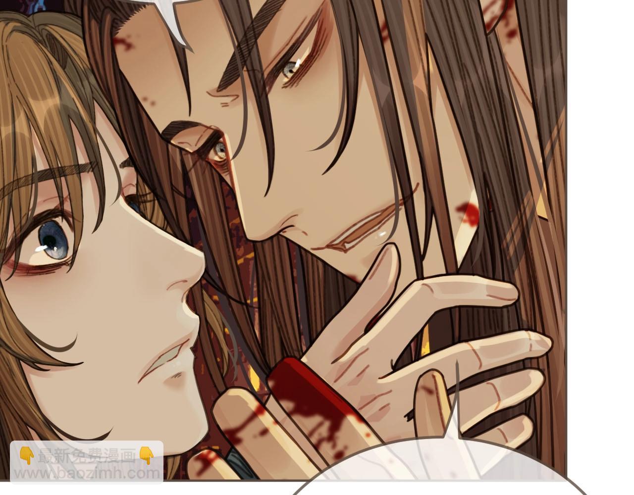 第46话 欺身上来？！(1/2)-第31话