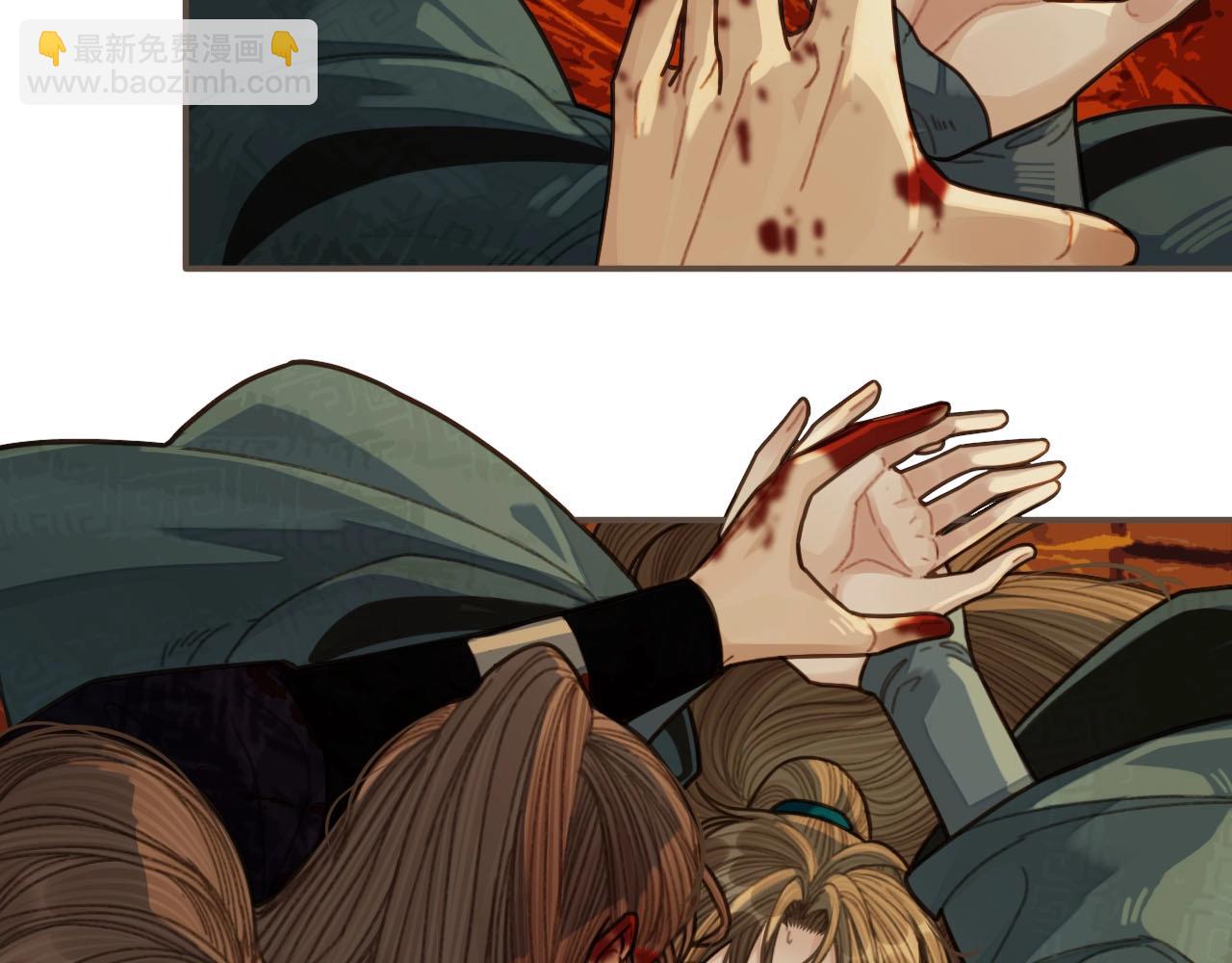 第46话 欺身上来？！(1/2)-第31话