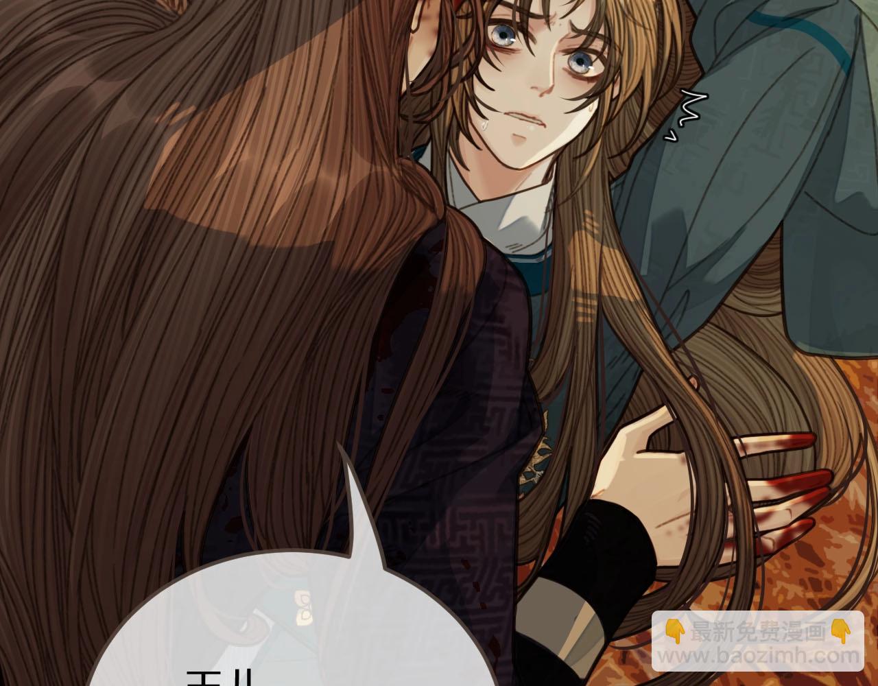 第46话 欺身上来？！(1/2)-第31话