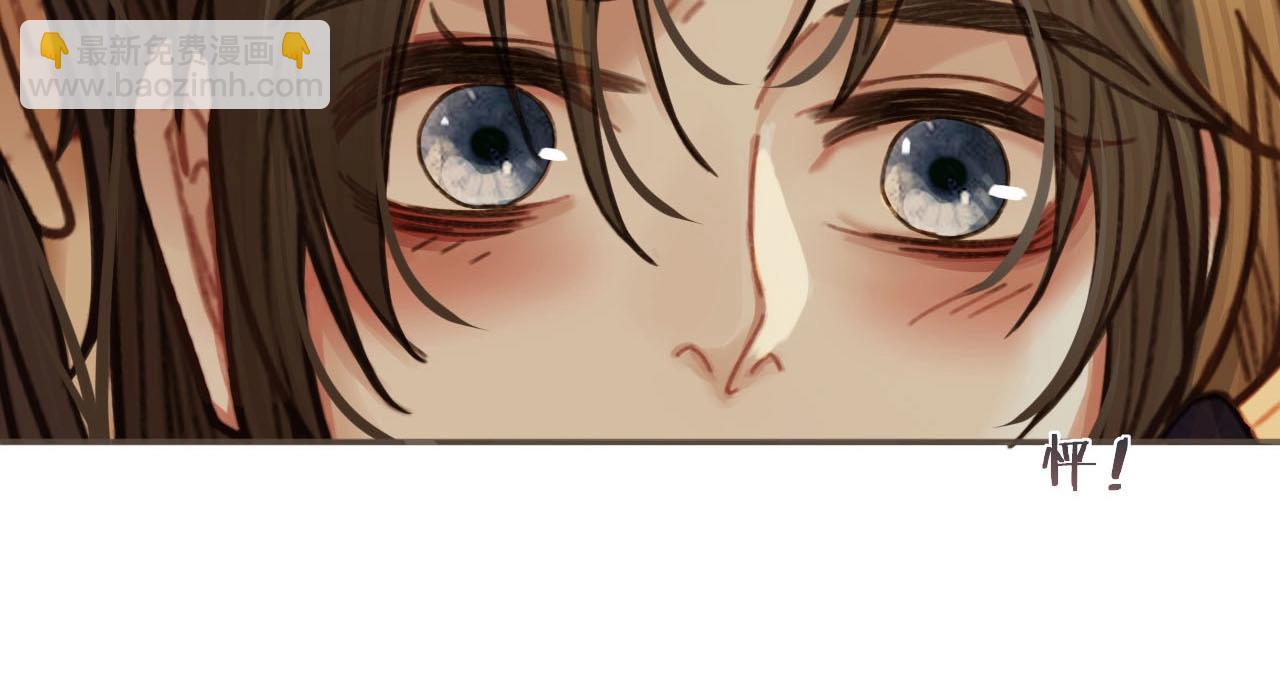 第46话 欺身上来？！(1/2)-第31话