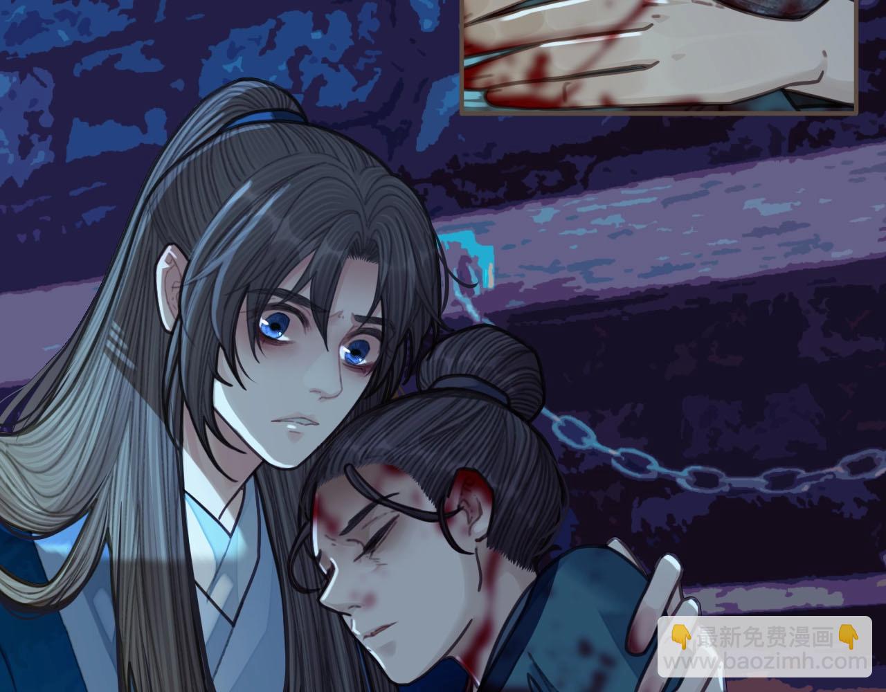 第52话 悔悟(1/2)-第33话