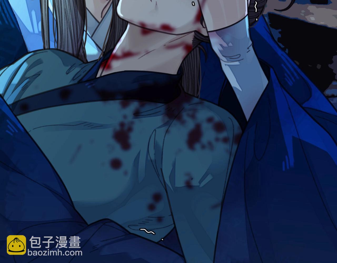 第52话 悔悟(1/2)-第33话