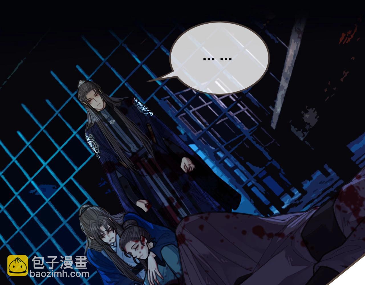 第52话 悔悟(1/2)-第33话