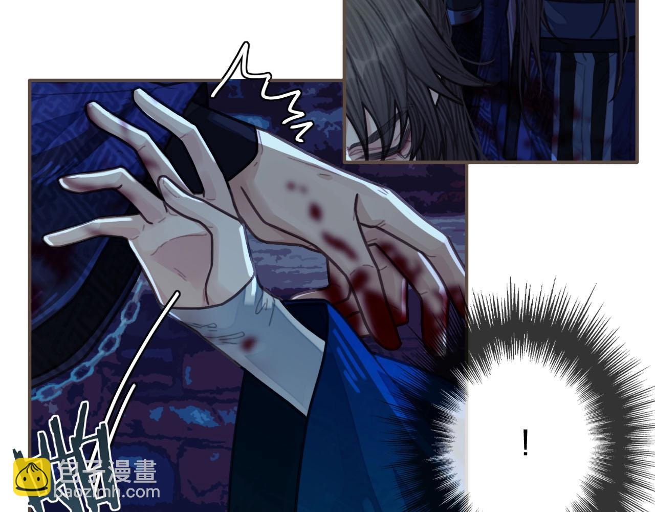 第52话 悔悟(1/2)-第33话